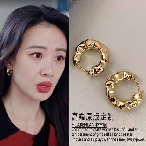 原版密语纪鲁贞贞李梦同