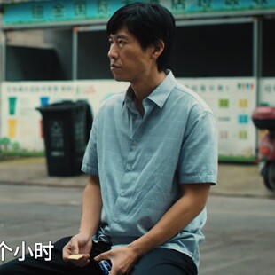 欧洲除恶王骁程恳同款短袖t恤夏季休闲翻领上衣裤子男衣服潮