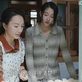 欧洲岁月有情时关晓彤严晓丹同款毛衣翻领条纹针织衫上衣女衣服潮