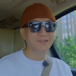 地球超新鲜孙红雷同款墨镜男女ins复古欧美气质百搭太阳眼镜潮