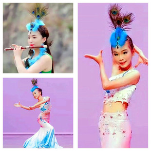 孔雀羽毛头饰女舞台表演夸张发饰超仙女童饰品立翘起来头饰品发夹