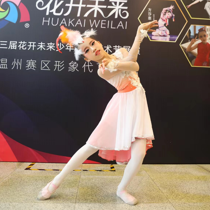 新款朱鹮羽毛发夹儿童舞蹈头小鸟头饰女童舞台跳舞发饰表演发用品