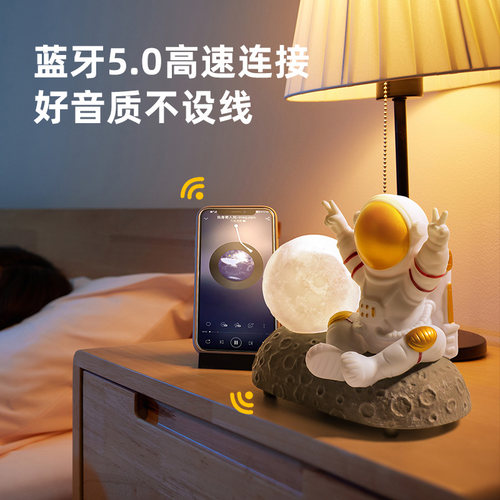 双喇叭迷你台式小型电脑蓝牙音响小夜灯