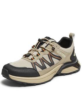 百思图2025秋季新款时尚潮流户外街头男休闲运动鞋B9031CM5