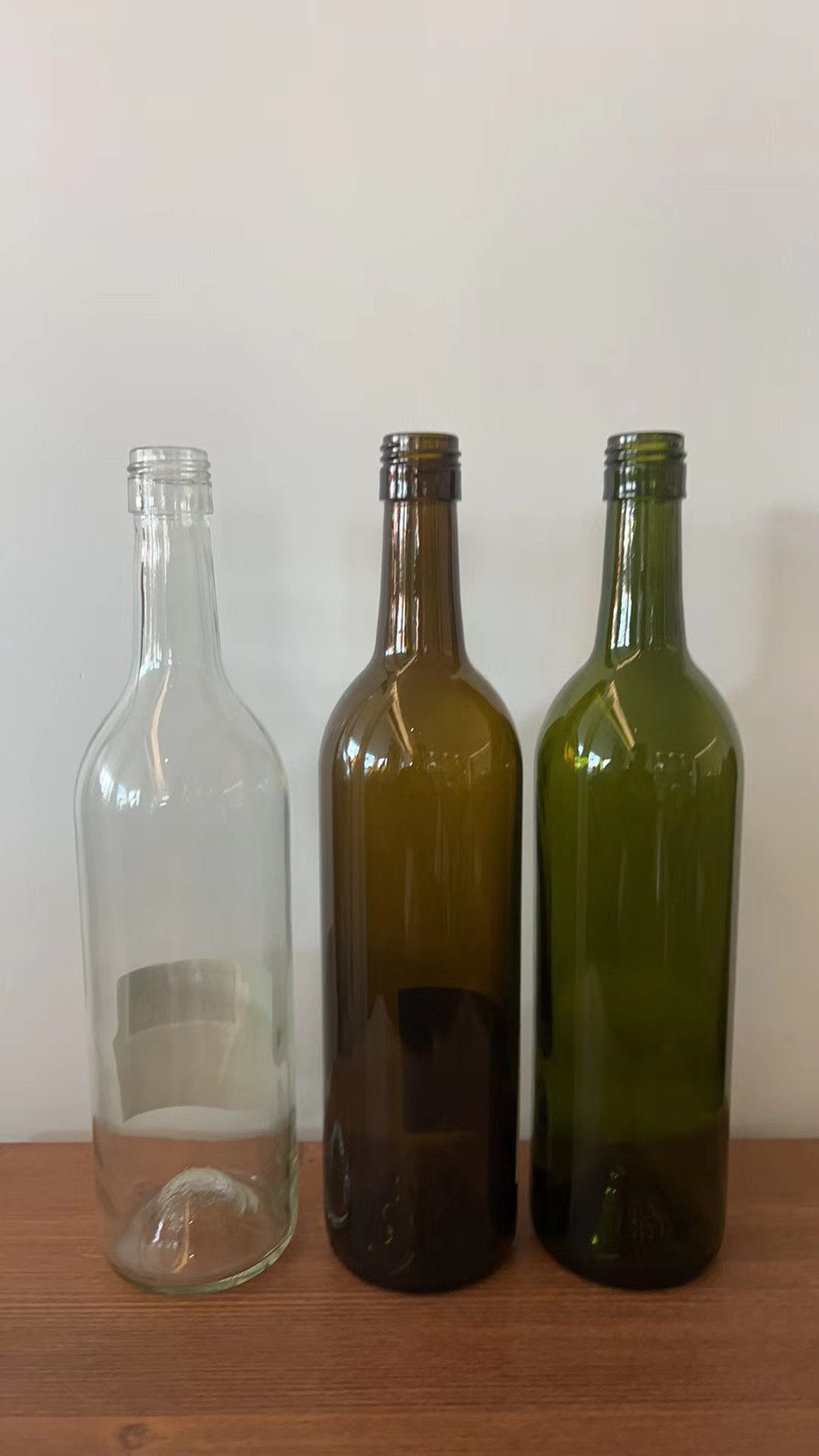 墨绿色透明187ml750ML酒瓶空瓶大容量红酒瓶葡萄酒瓶酿酒瓶手拧盖