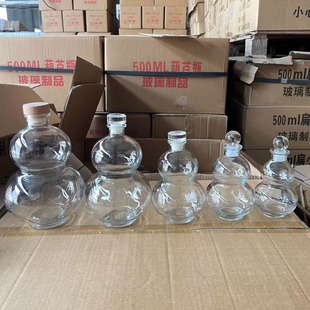 泡酒瓶2斤3斤装果酒瓶白酒瓶 米酒瓶分装自酿瓶玻璃空酒瓶