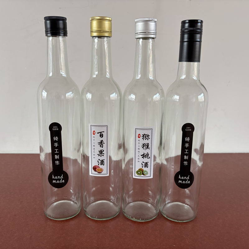 热卖500ml一斤装螺口铝盖红酒瓶果酒瓶玻璃空酒瓶自酿酒瓶白酒瓶