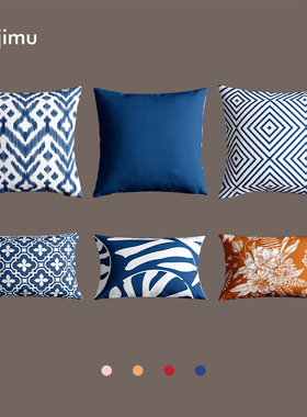 轻奢橙色几何抱枕美式法式复古靠垫样板间高级感靠枕装饰腰枕圆枕