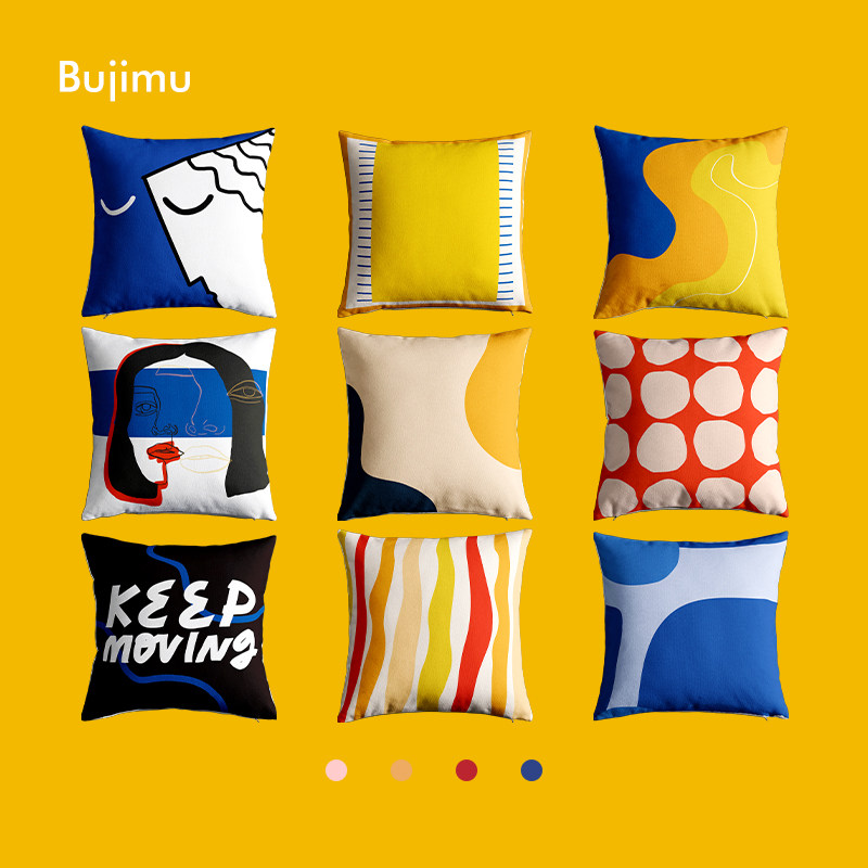黄蓝波普抱枕现代几何靠垫透气客厅棉麻沙发靠背车用枕飘窗床靠枕,居家布艺,靠垫/抱枕,淘宝优惠券,粉丝福利购,淘宝优惠卷