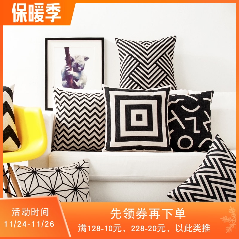 经典黑白a简约居家英伦咖啡馆抱枕 办公室沙发靠垫套棉麻布艺靠枕