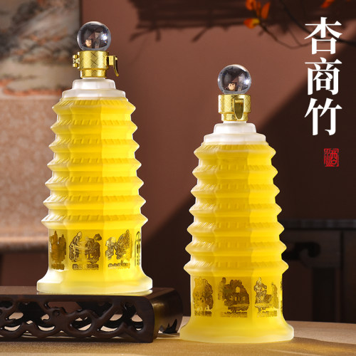 山西特产杏商竹500ml*1瓶*2瓶露酒礼盒酒45度送礼实惠装