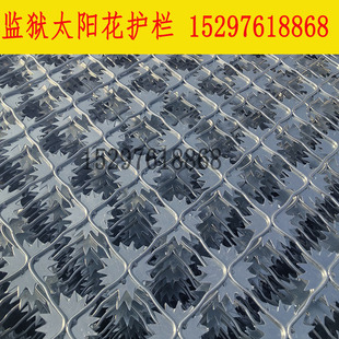 监狱太阳花梅花刺钢网墙热镀锌不锈钢菱形刀片刺网看守所通道隔离