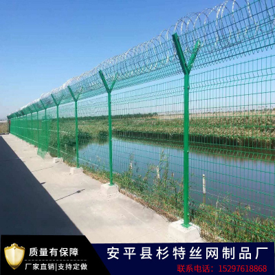 监狱机场护栏看守所刀片刺网隔离网围墙防攀爬滚笼军区边境铁丝i.