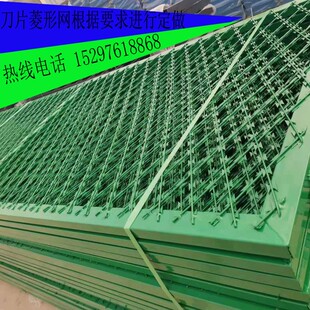 监狱机场护栏看守所刀片密孔隔离网围墙防攀爬滚笼军区边境铁丝网