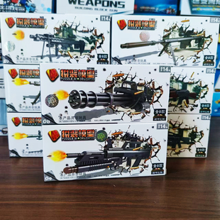 4D模型枪1:6涂装板拼装模型怀旧兵人武器AWM阻击枪AK47巴雷特玩具