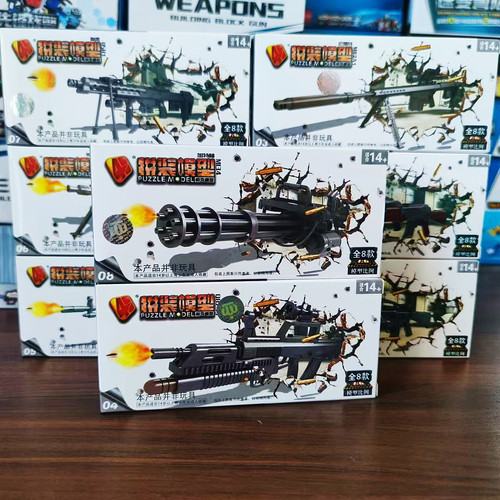 4D模型枪1:6涂装板拼装模型怀旧兵人武器AWM阻击枪AK47巴雷特玩具