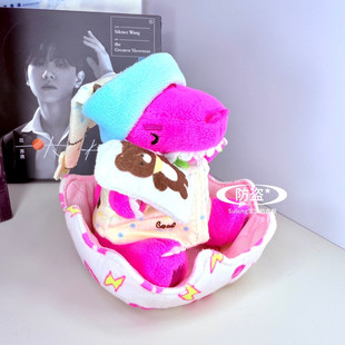 抱小熊睡衣套装破壳龙素龙娃衣汪苏泷同款周边可爱毛绒演唱会应援