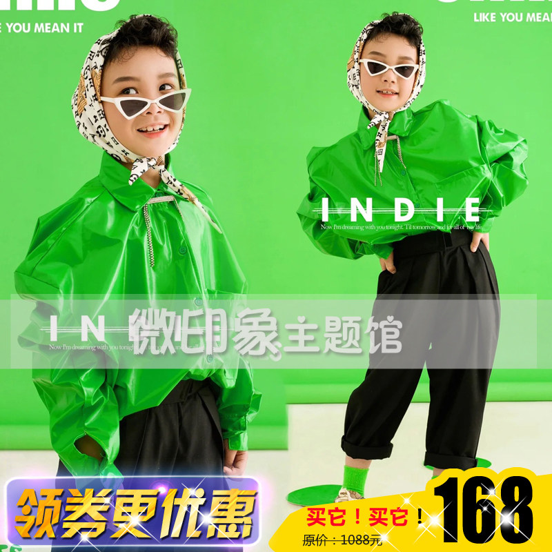 微印象潮童男孩艺术拍照走秀服装