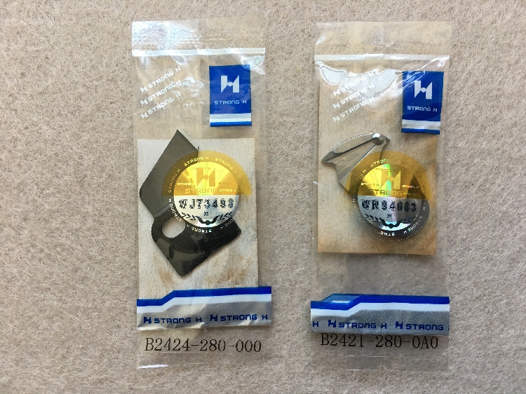 1900电脑套结机动刀打结机定刀1850打枣机套结车动刀定刀强信刀片