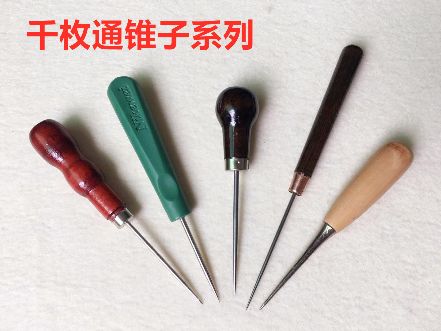 木把千枚锥子葫芦加长点位打孔