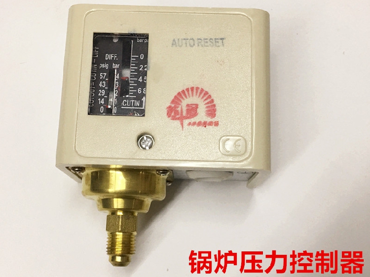 电加热锅炉全自动蒸汽发生器可调开制压力控制阀控制器电熨斗配件