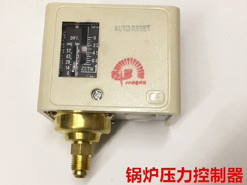 电加热锅炉全自动蒸汽发生器可调开制压力控制阀控制器电熨斗配件