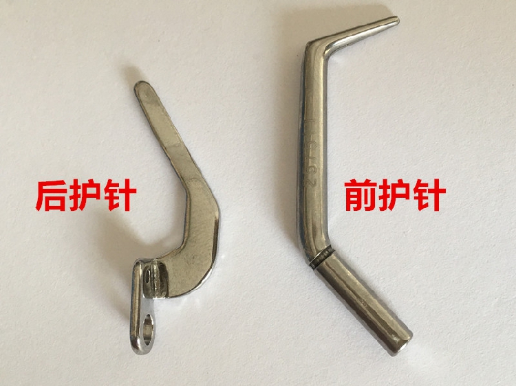 飞马W500三针五线绷缝车砍车弯针护针坎车下弯针前护针勾针后护针