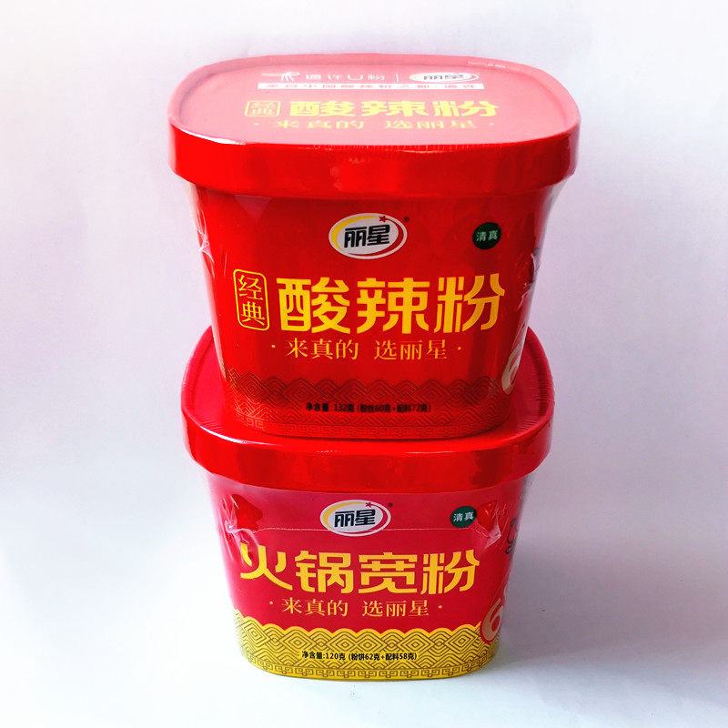 丽星酸辣粉132克火锅宽粉120克红薯粉碗装粉丝豆丁包豌豆包,粮油调味/速食/干货/烘焙,方便粉丝/粉条,淘宝优惠券,粉丝福利购,淘宝优惠卷