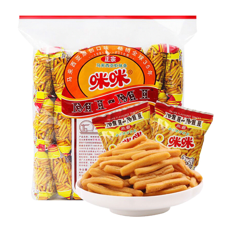 ÂíÀ´Î÷ÑÇϺζÌõßäßäϺÌõ20g*40°ü 80ºó¶ùʱ¾µäÁãʳ ÐÝÏдóÀñ°ü