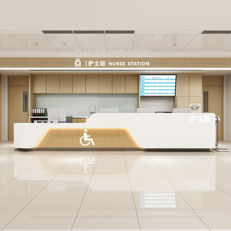 口腔医院前台接待台导医台
