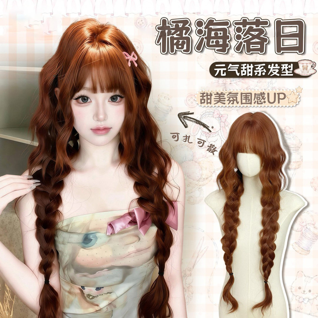 甜妹洛丽塔辫子蛋蛋卷假发全头套