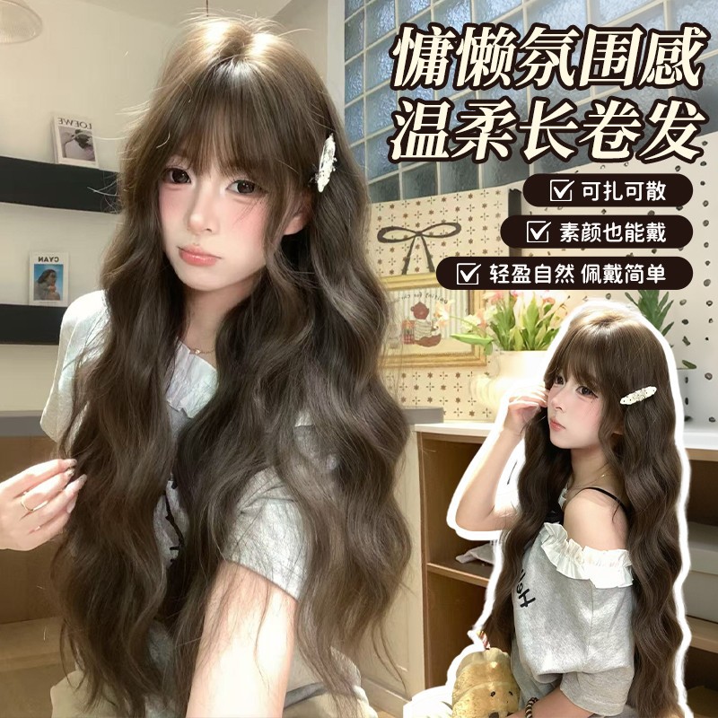 洛丽塔羊毛卷齐刘海整顶假发