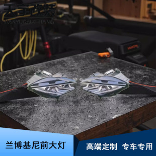 EVO发光二极管头灯 LP610 大灯 LP580 适用于兰博基尼Huracan