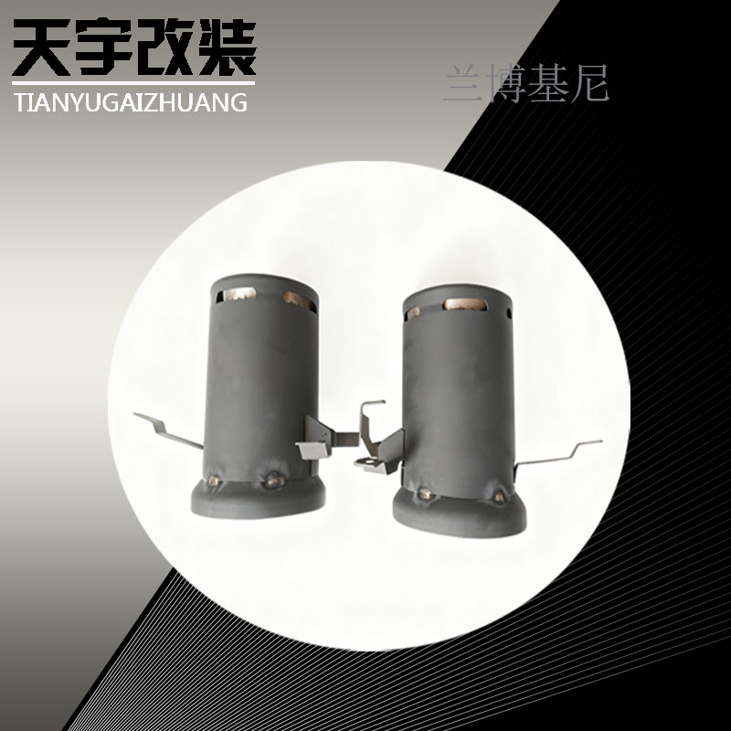 兰博基尼小牛HuracanEVO尾喉