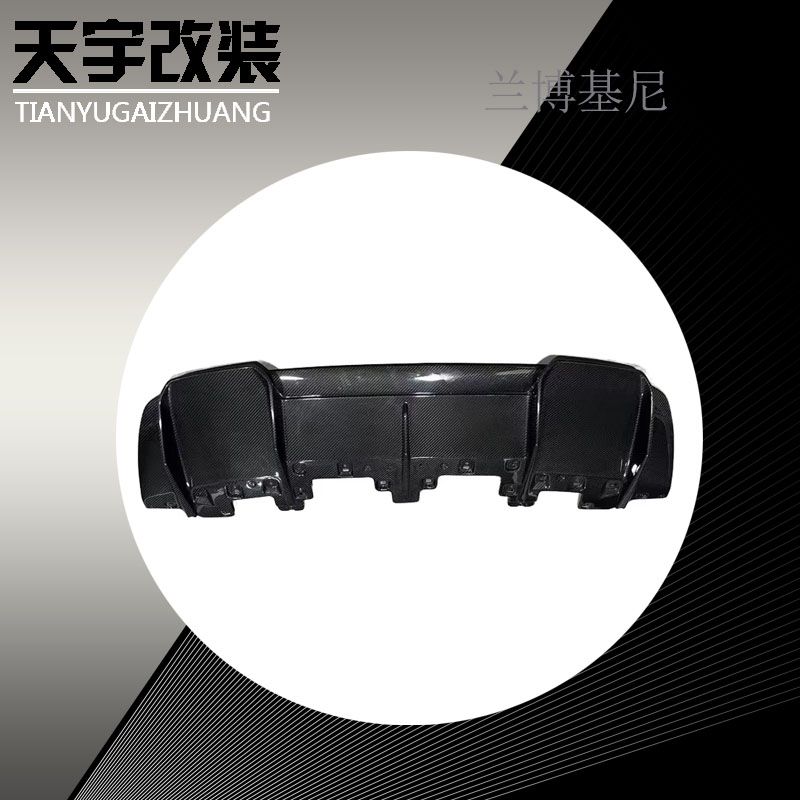 兰博基尼HuracanEVO后杠后唇