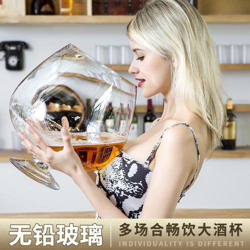 巨型杯超大欧式啤酒杯玻璃cupper