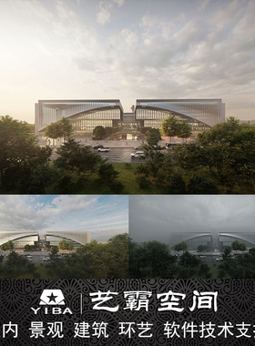 lumion2026软件效果图制作代画D5渲染器3D动画漫游效果图代做安装