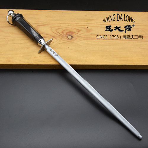 上海王大隆特殊A-2磨刀棒磨刀棍