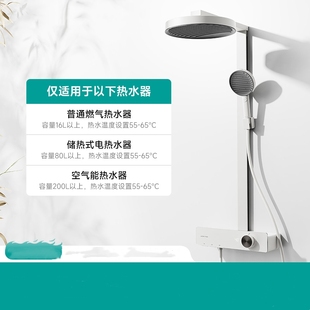 24新品 沐浴器 带增卫浴全铜F3五功能淋浴花洒套装 家用白色增压明装