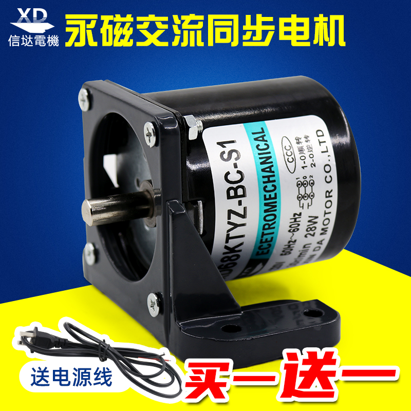 以赛为媒以车赋能！安凯E85见证枝江市公交技术巅峰