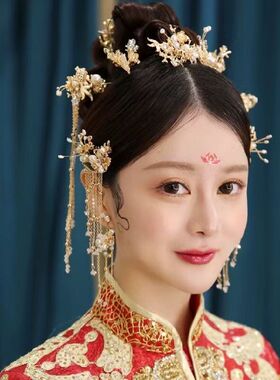 中式秀禾服头饰新娘结婚