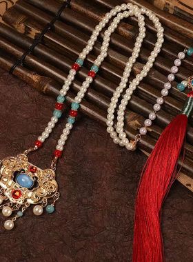 新中式马面裙儿童珍珠项链