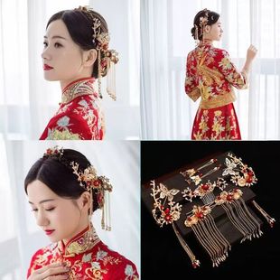 中式新娘秀禾头饰汉服配饰头饰凤冠大气秀禾服结婚发饰女适合圆脸