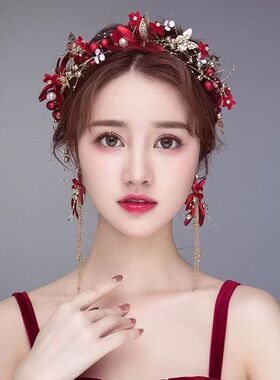 新款敬酒服头饰简单大气超仙美新娘结婚红色森系礼服配饰中式