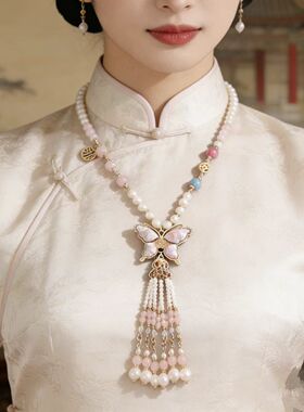 珍珠流苏璎珞项链汉服旗袍