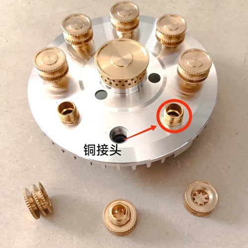 商用猛火灶加厚铜分火器铜接头天然气灶具配件更换炉头耐用火盖
