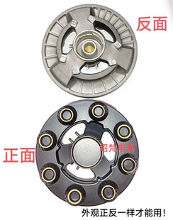适用于志高燃气灶具配件九腔炉头分火器燃气炉头铜火芯猛火专用炉