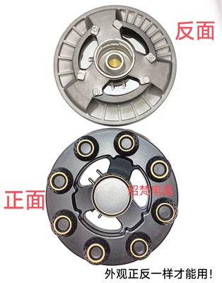 适用于志高燃气灶具配件九腔炉头分火器燃气炉头铜火芯猛火专用炉