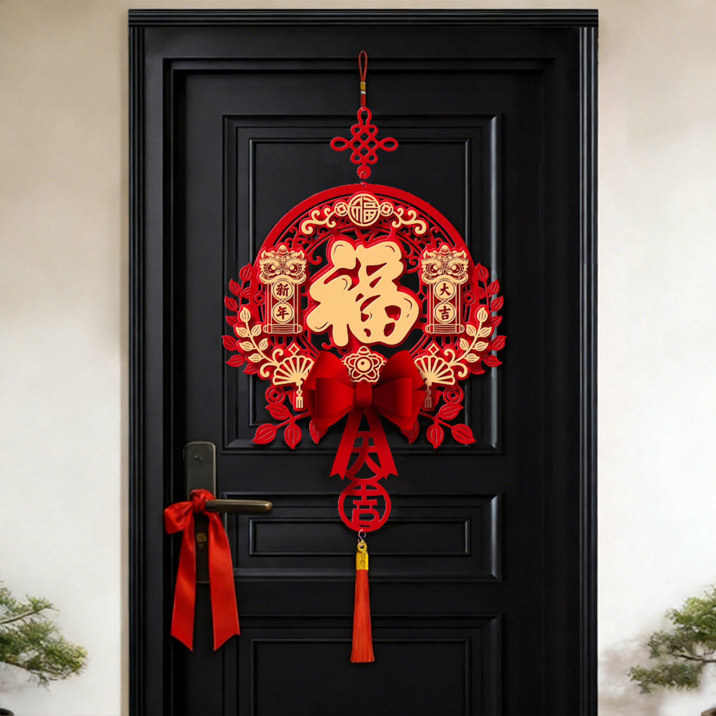 春联福字挂件2026新款马年客厅年画中国结入户门过年春节装饰,节庆用品/礼品,福字/窗花/窗贴,淘宝优惠券,粉丝福利购,淘宝优惠卷