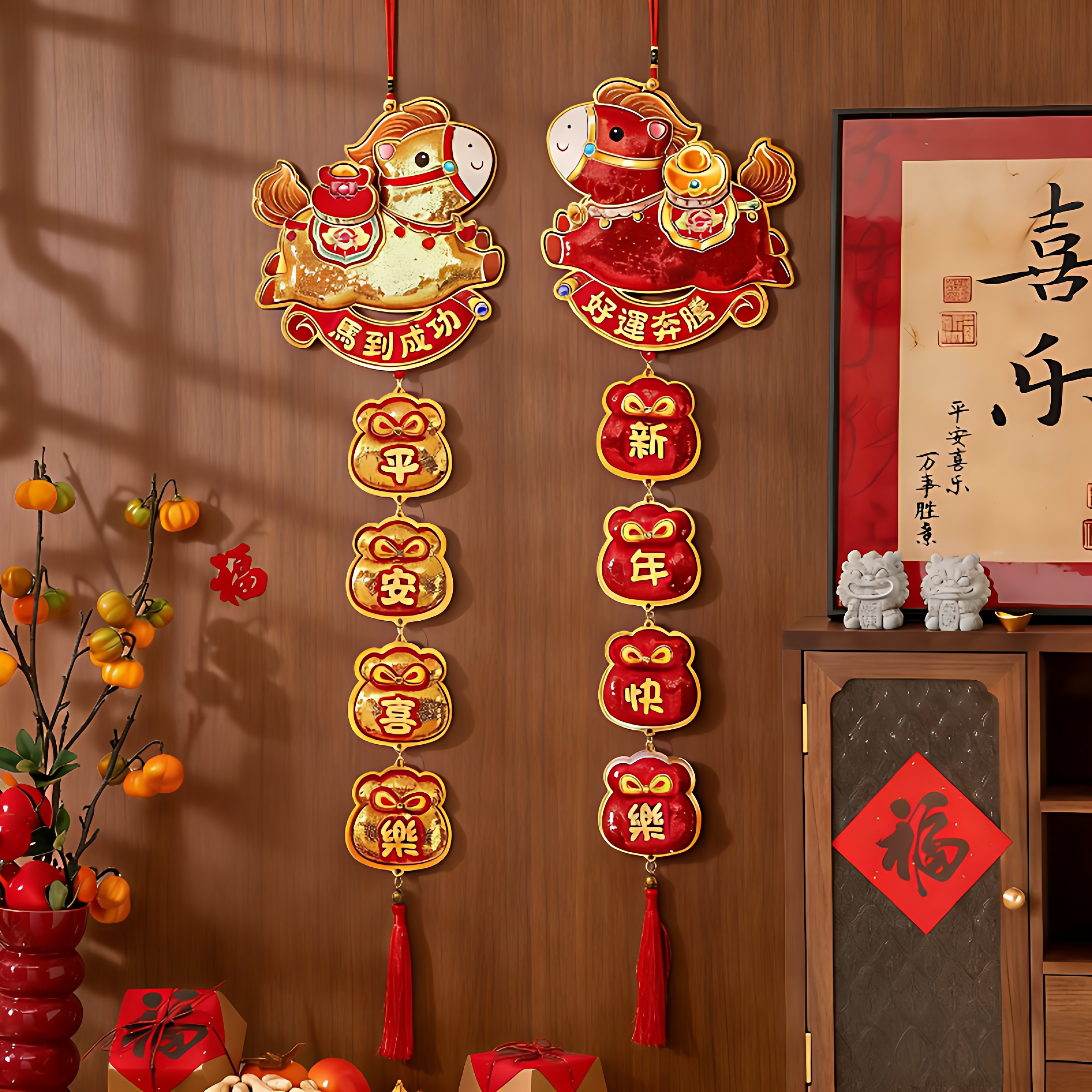 2026新年装饰马年新款亮片挂件过年春节氛围布置客厅玄关装扮用品,节庆用品/礼品,挂饰/生肖挂饰,淘宝优惠券,粉丝福利购,淘宝优惠卷